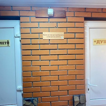 Хостел 24 Khmelʼnytsʼkyy Екстериор снимка